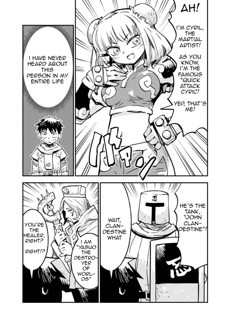 There's Something Wrong with My Training Skills chapter 1 page 11