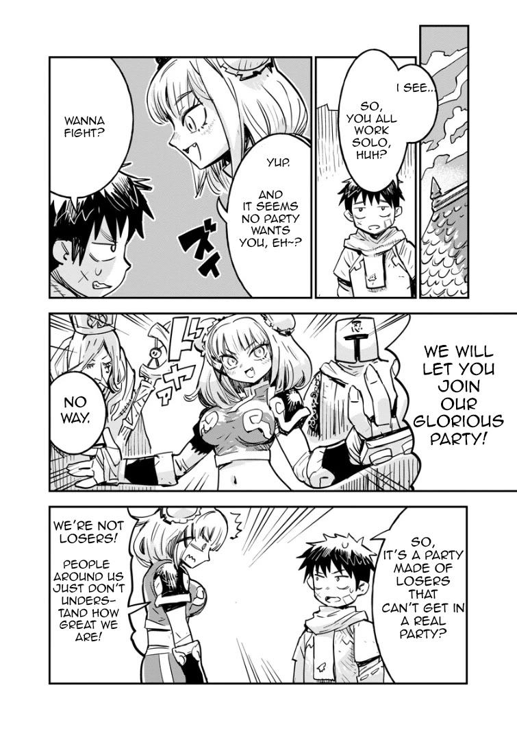 There's Something Wrong with My Training Skills chapter 1 page 12