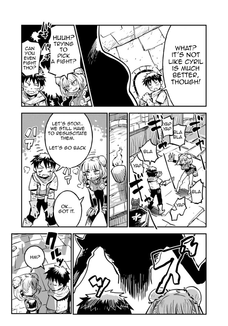 There's Something Wrong with My Training Skills chapter 1 page 17