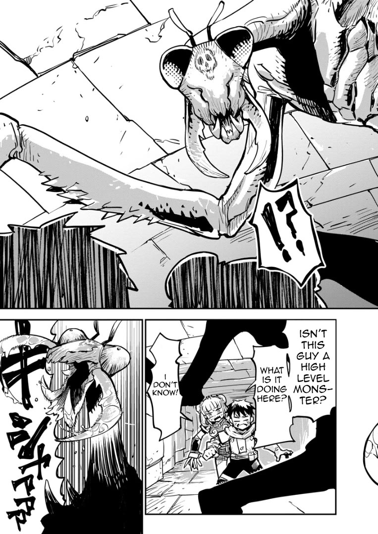 There's Something Wrong with My Training Skills chapter 1 page 19