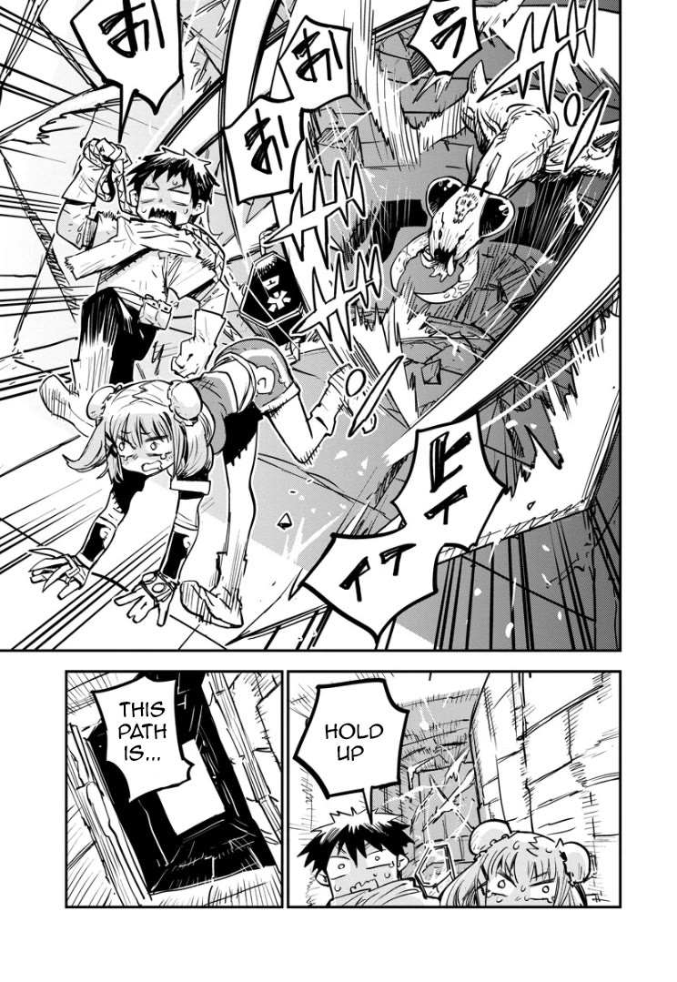 There's Something Wrong with My Training Skills chapter 1 page 21