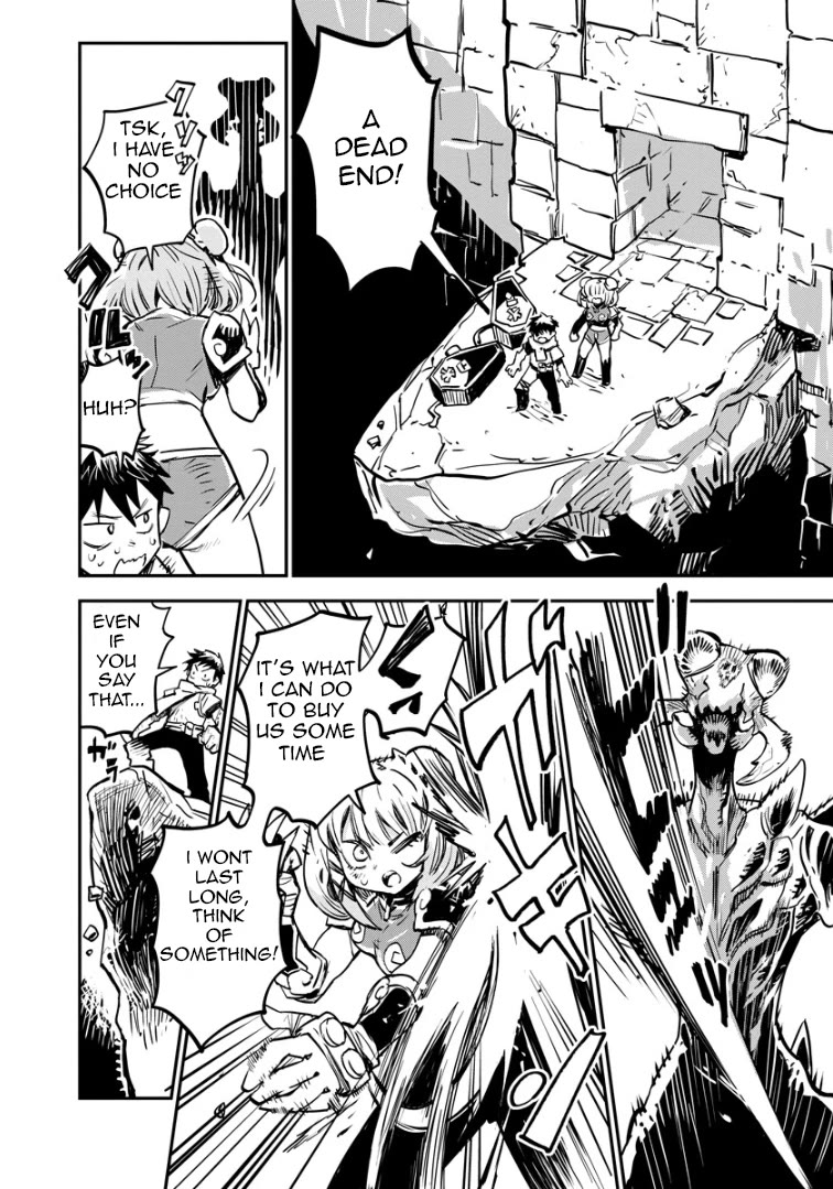 There's Something Wrong with My Training Skills chapter 1 page 22