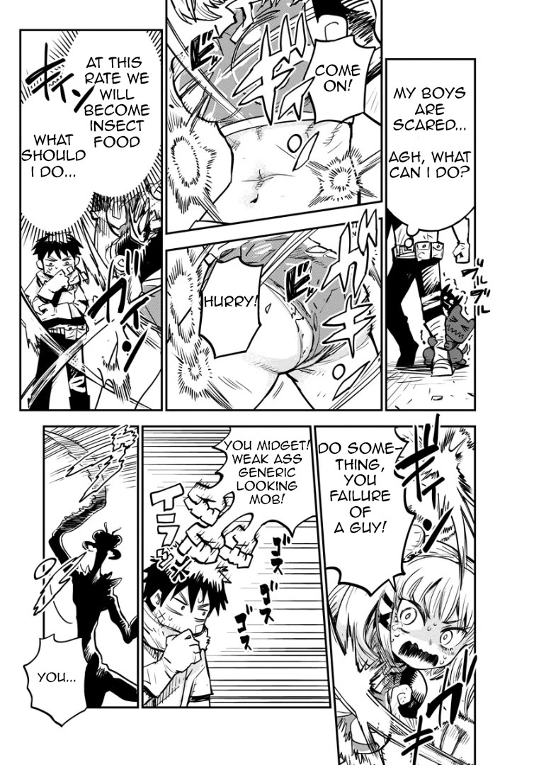 There's Something Wrong with My Training Skills chapter 1 page 23