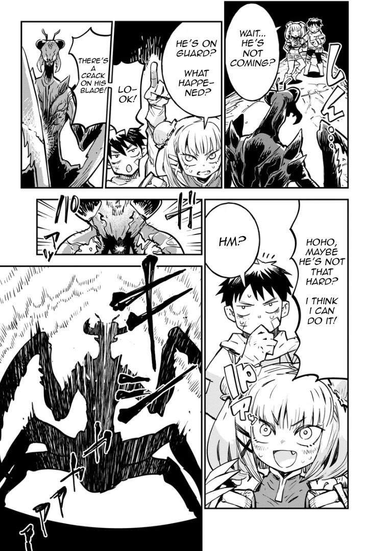 There's Something Wrong with My Training Skills chapter 1 page 25