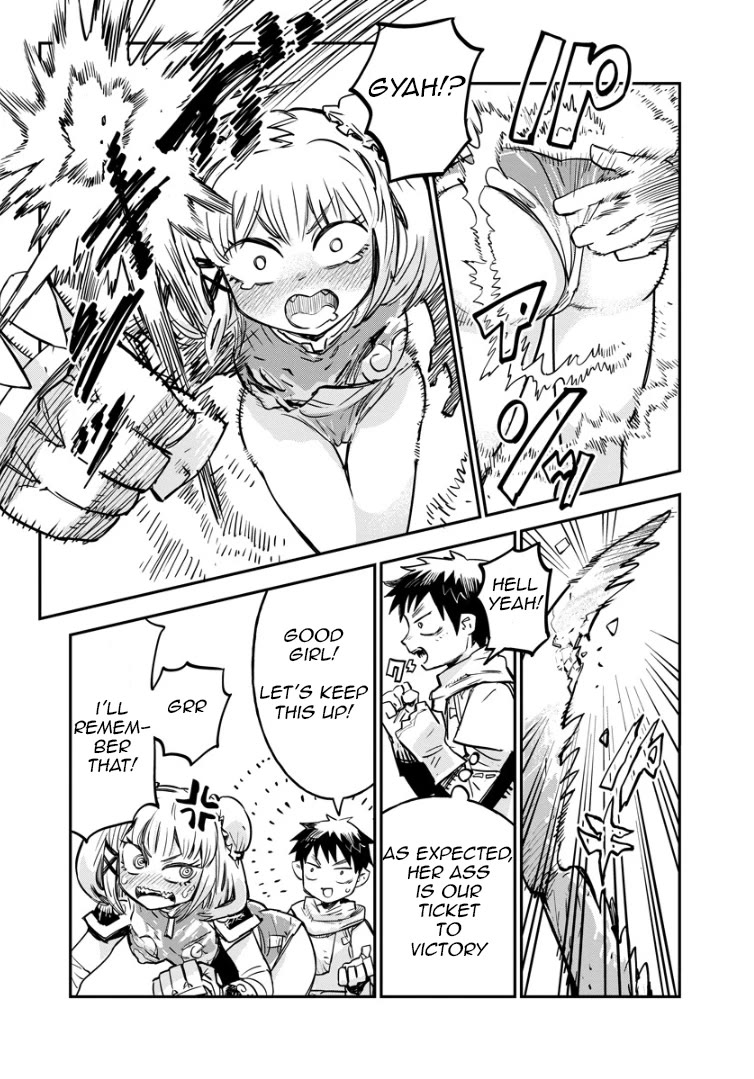 There's Something Wrong with My Training Skills chapter 1 page 27