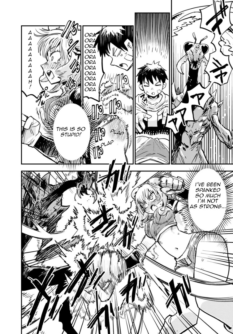 There's Something Wrong with My Training Skills chapter 1 page 28