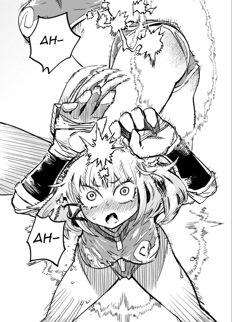 There's Something Wrong with My Training Skills chapter 1 page 30