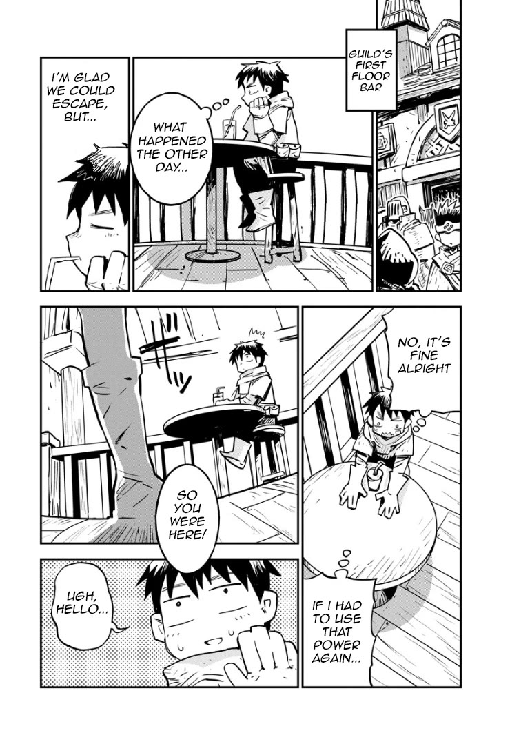 There's Something Wrong with My Training Skills chapter 1 page 33