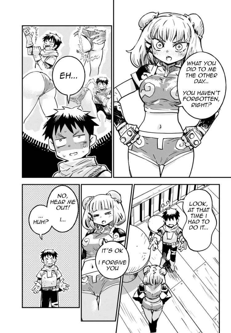 There's Something Wrong with My Training Skills chapter 1 page 34