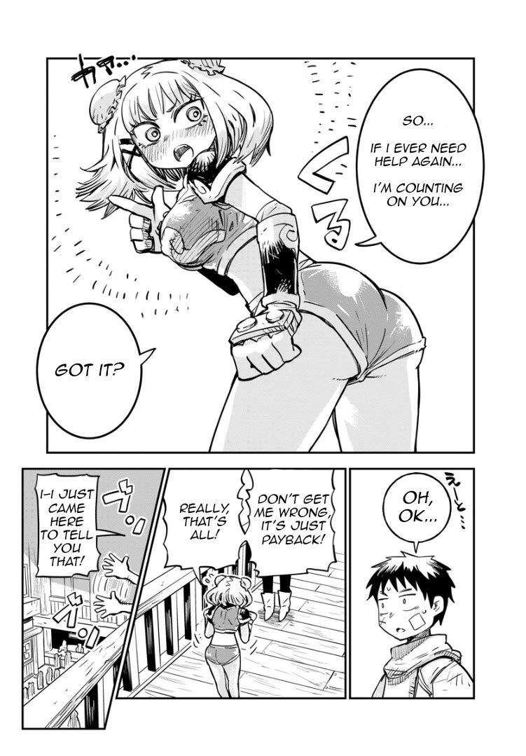 There's Something Wrong with My Training Skills chapter 1 page 35