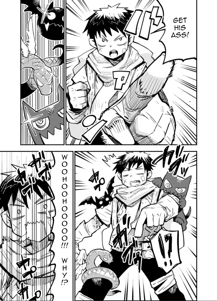 There's Something Wrong with My Training Skills chapter 1 page 5