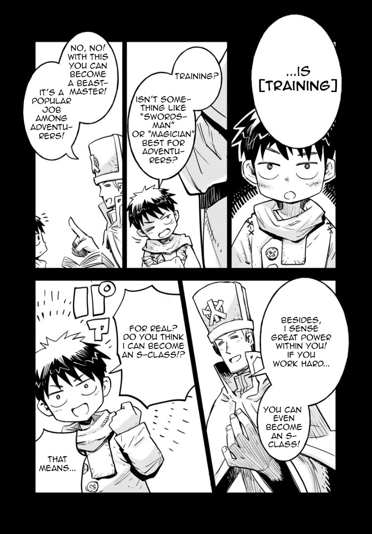There's Something Wrong with My Training Skills chapter 1 page 8