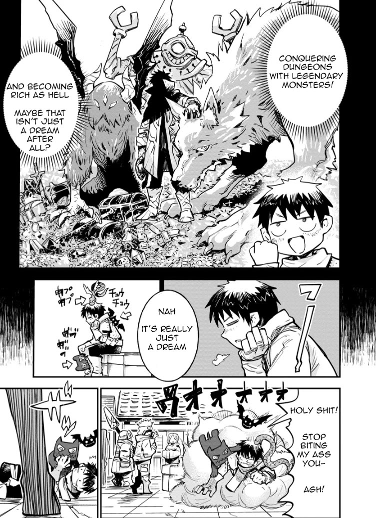 There's Something Wrong with My Training Skills chapter 1 page 9