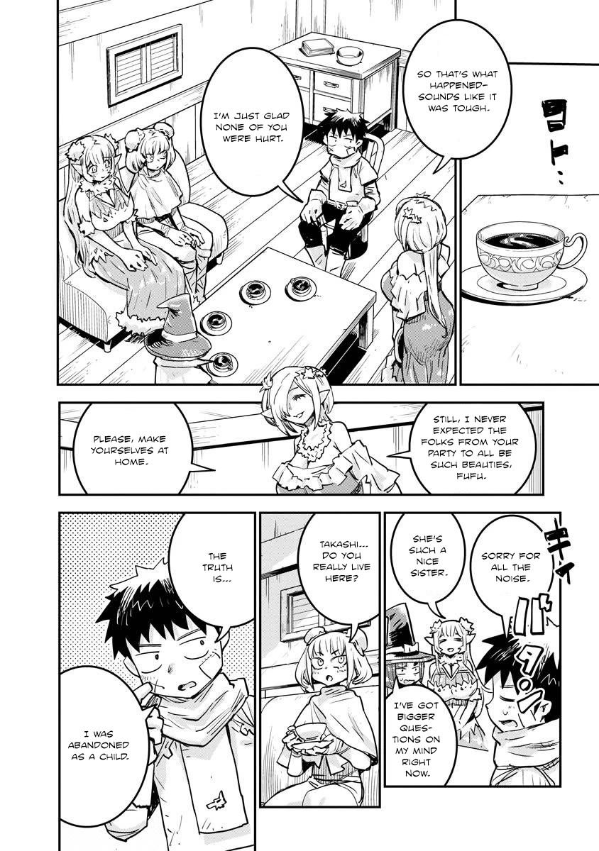 There's Something Wrong with My Training Skills chapter 10 page 10