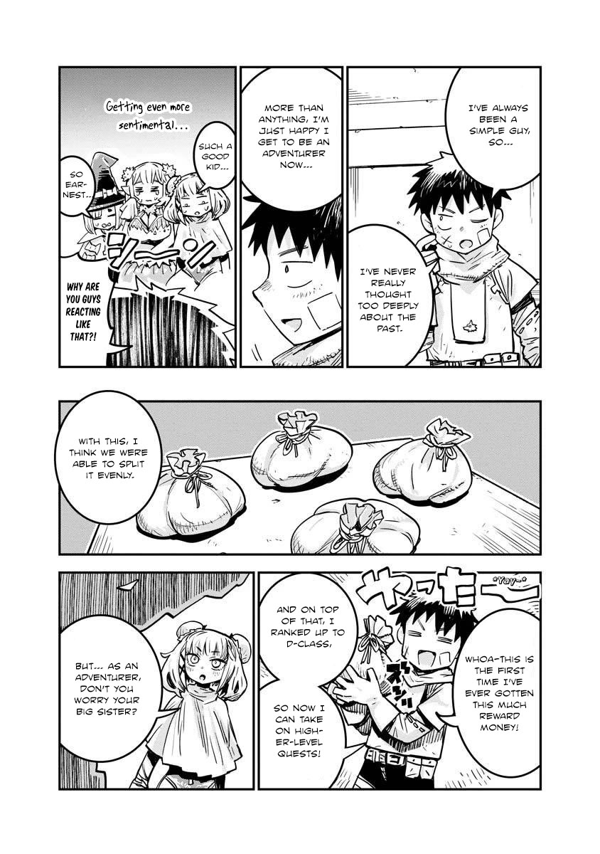 There's Something Wrong with My Training Skills chapter 10 page 12