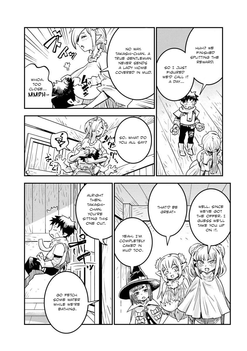 There's Something Wrong with My Training Skills chapter 10 page 14