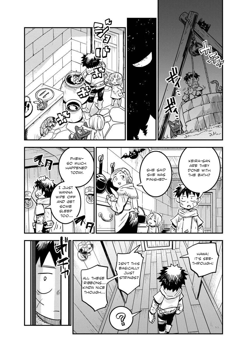 There's Something Wrong with My Training Skills chapter 10 page 15