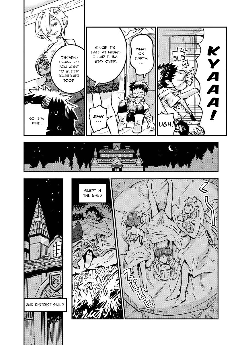 There's Something Wrong with My Training Skills chapter 10 page 19