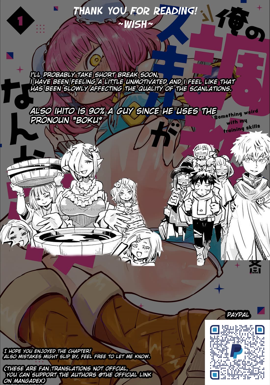 There's Something Wrong with My Training Skills chapter 10 page 22