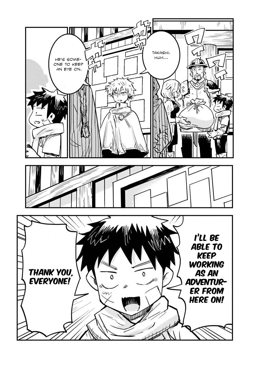 There's Something Wrong with My Training Skills chapter 10 page 3