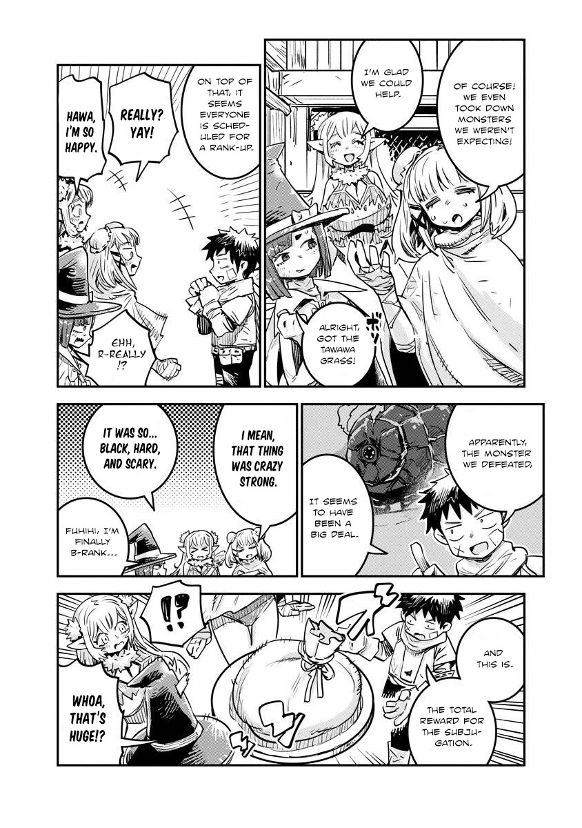 There's Something Wrong with My Training Skills chapter 10 page 4