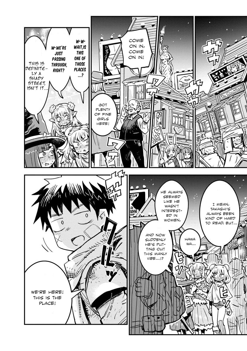 There's Something Wrong with My Training Skills chapter 10 page 6