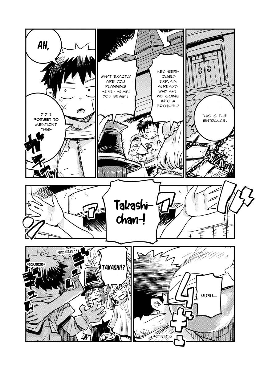 There's Something Wrong with My Training Skills chapter 10 page 8