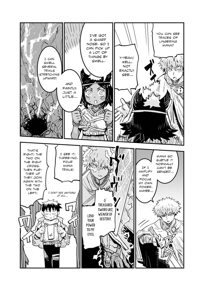 There's Something Wrong with My Training Skills chapter 11 page 11