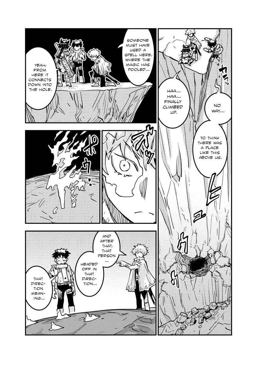 There's Something Wrong with My Training Skills chapter 11 page 12