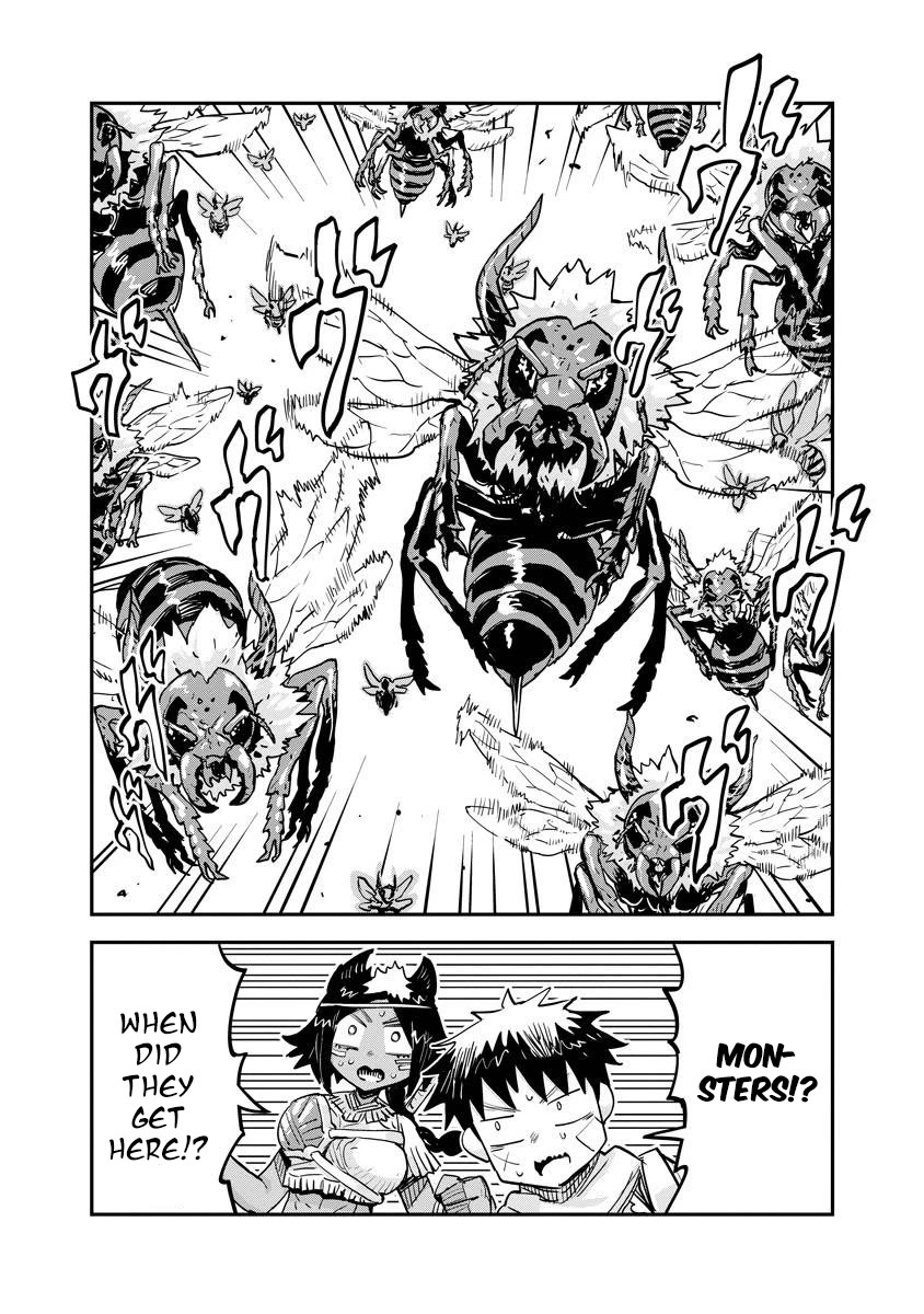 There's Something Wrong with My Training Skills chapter 11 page 16