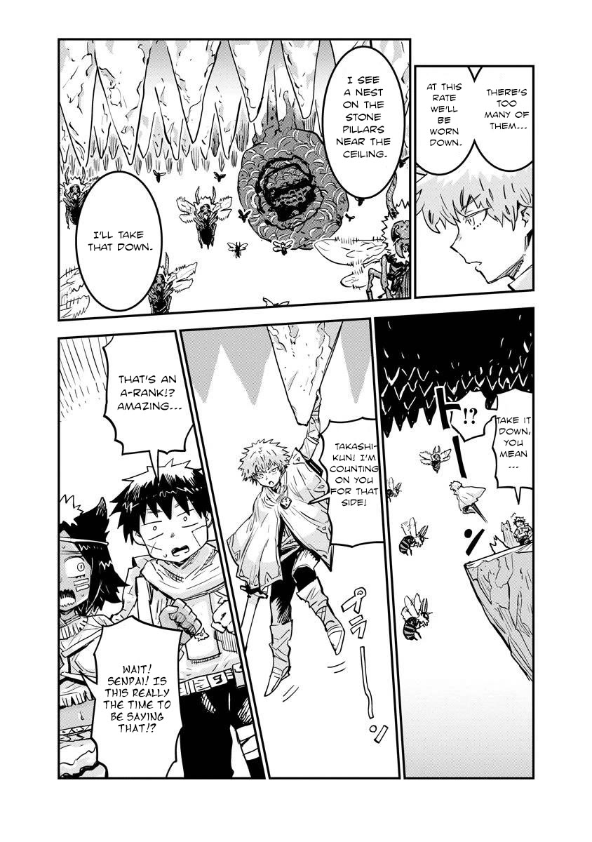 There's Something Wrong with My Training Skills chapter 11 page 18