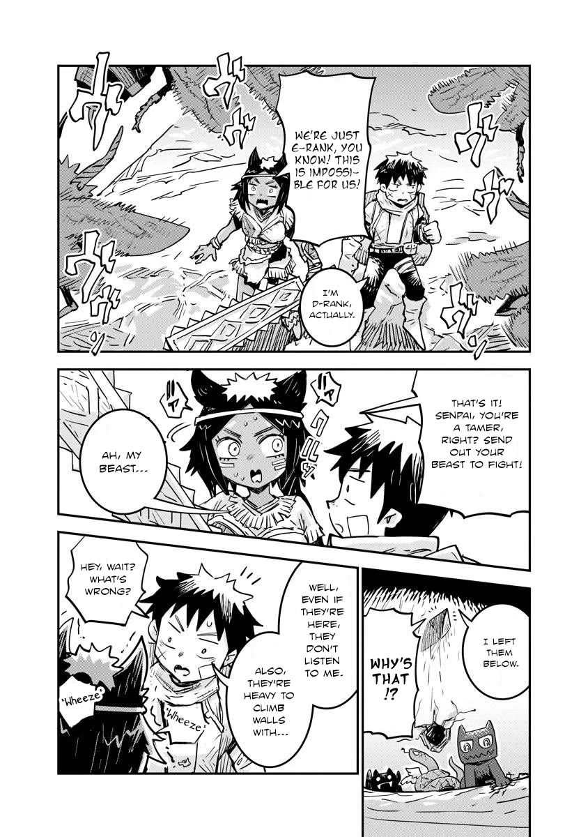 There's Something Wrong with My Training Skills chapter 11 page 19