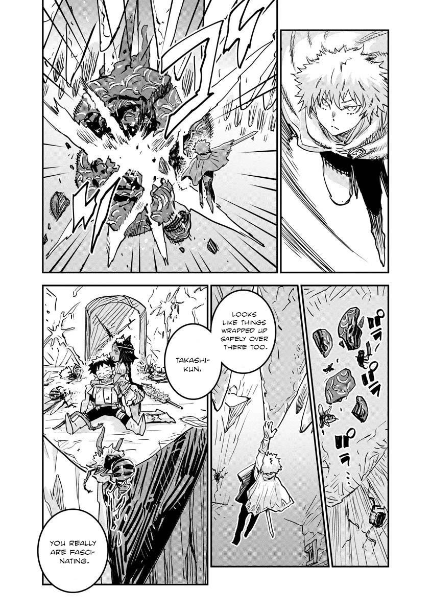 There's Something Wrong with My Training Skills chapter 11 page 28