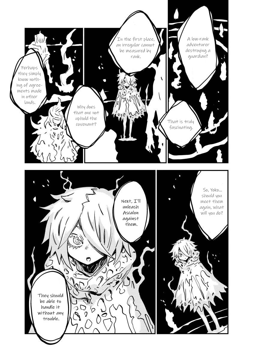 There's Something Wrong with My Training Skills chapter 11 page 29