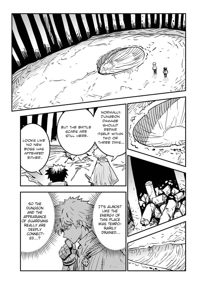 There's Something Wrong with My Training Skills chapter 11 page 3