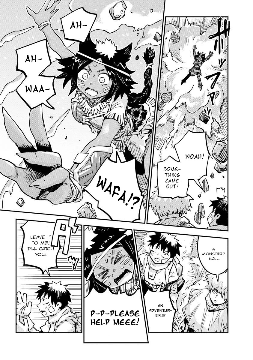 There's Something Wrong with My Training Skills chapter 11 page 5