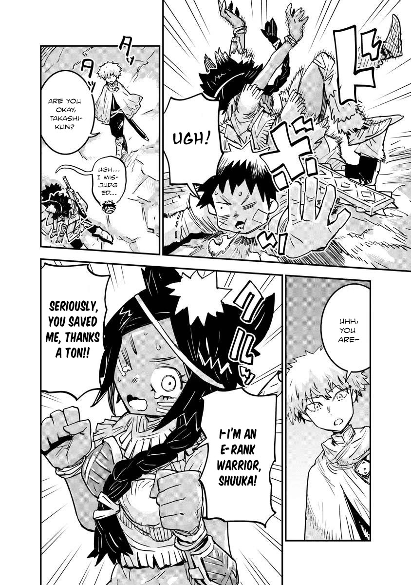 There's Something Wrong with My Training Skills chapter 11 page 6