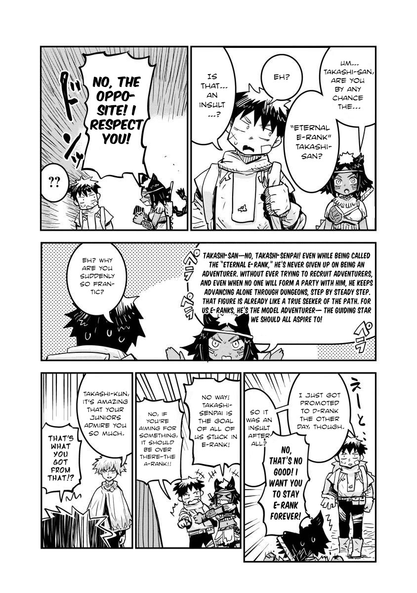 There's Something Wrong with My Training Skills chapter 11 page 8