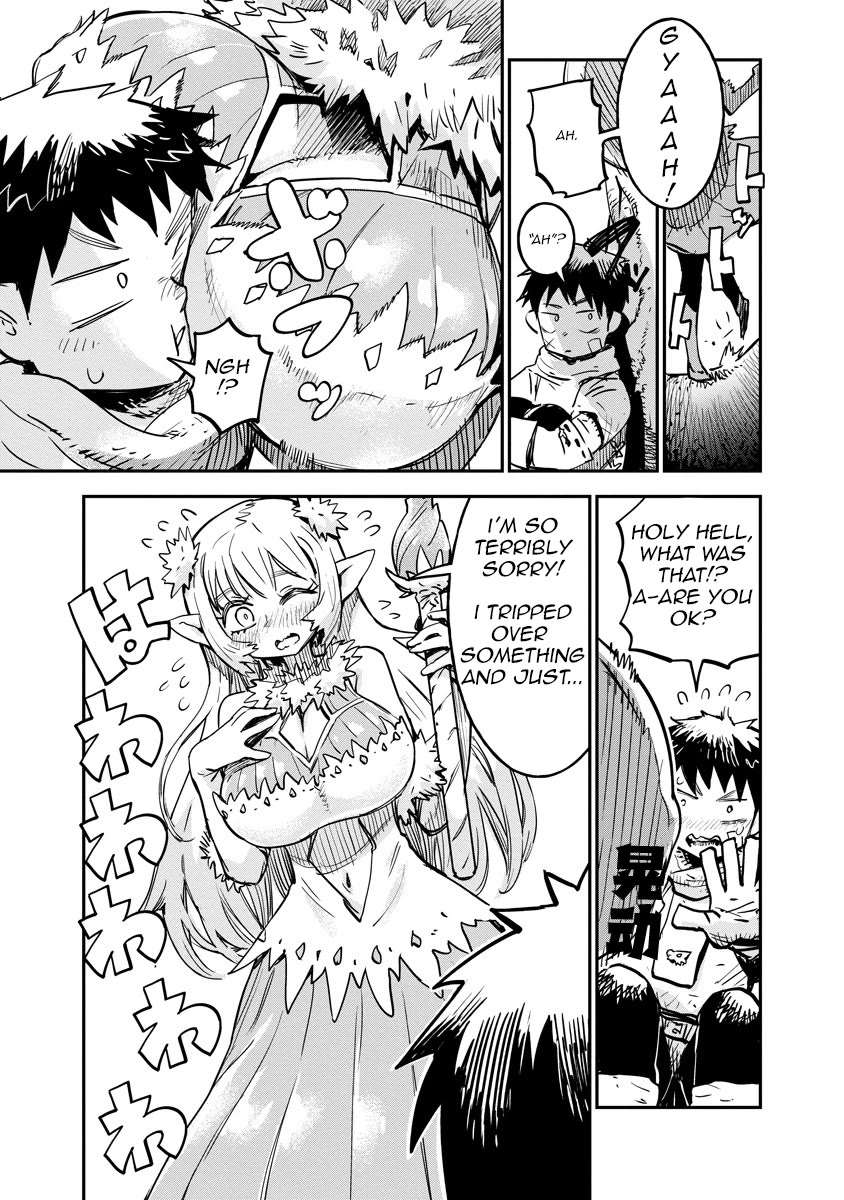 There's Something Wrong with My Training Skills chapter 2 page 11