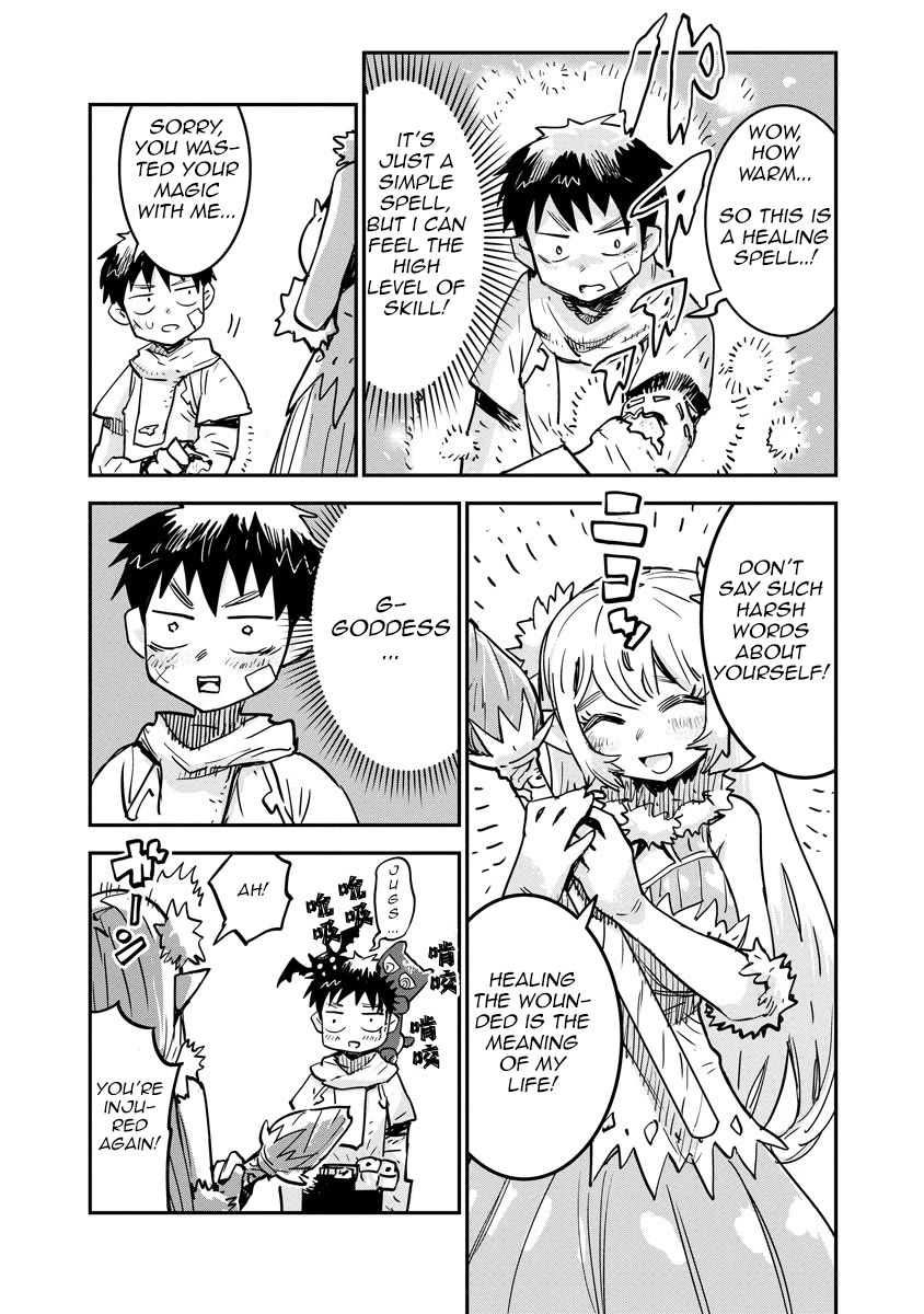 There's Something Wrong with My Training Skills chapter 2 page 13