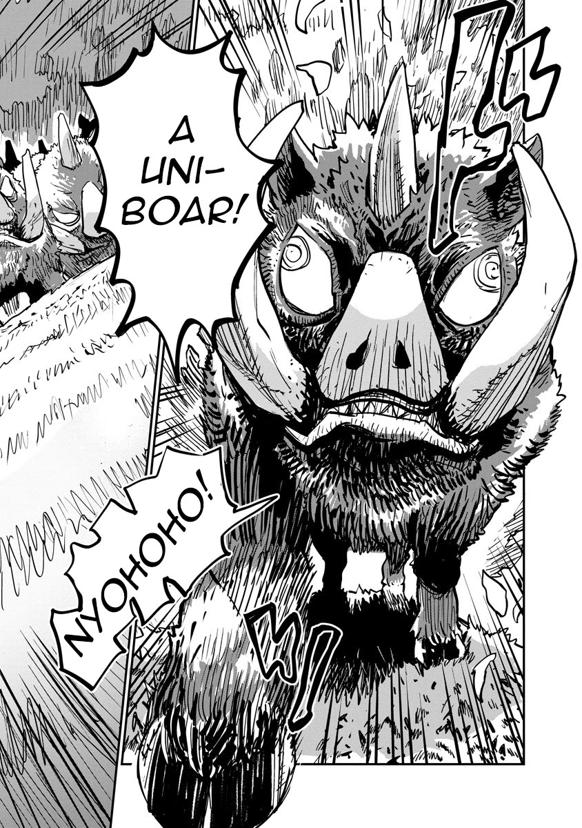 There's Something Wrong with My Training Skills chapter 2 page 16