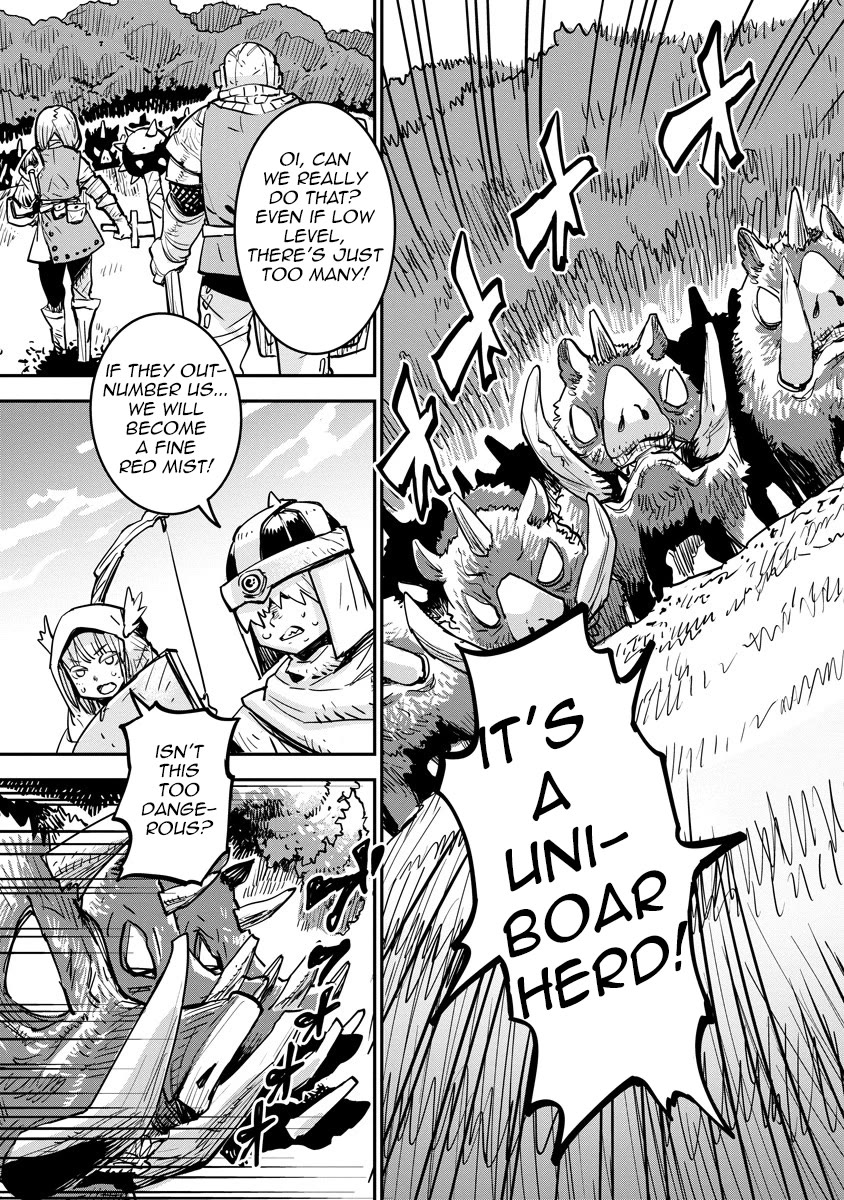 There's Something Wrong with My Training Skills chapter 2 page 17