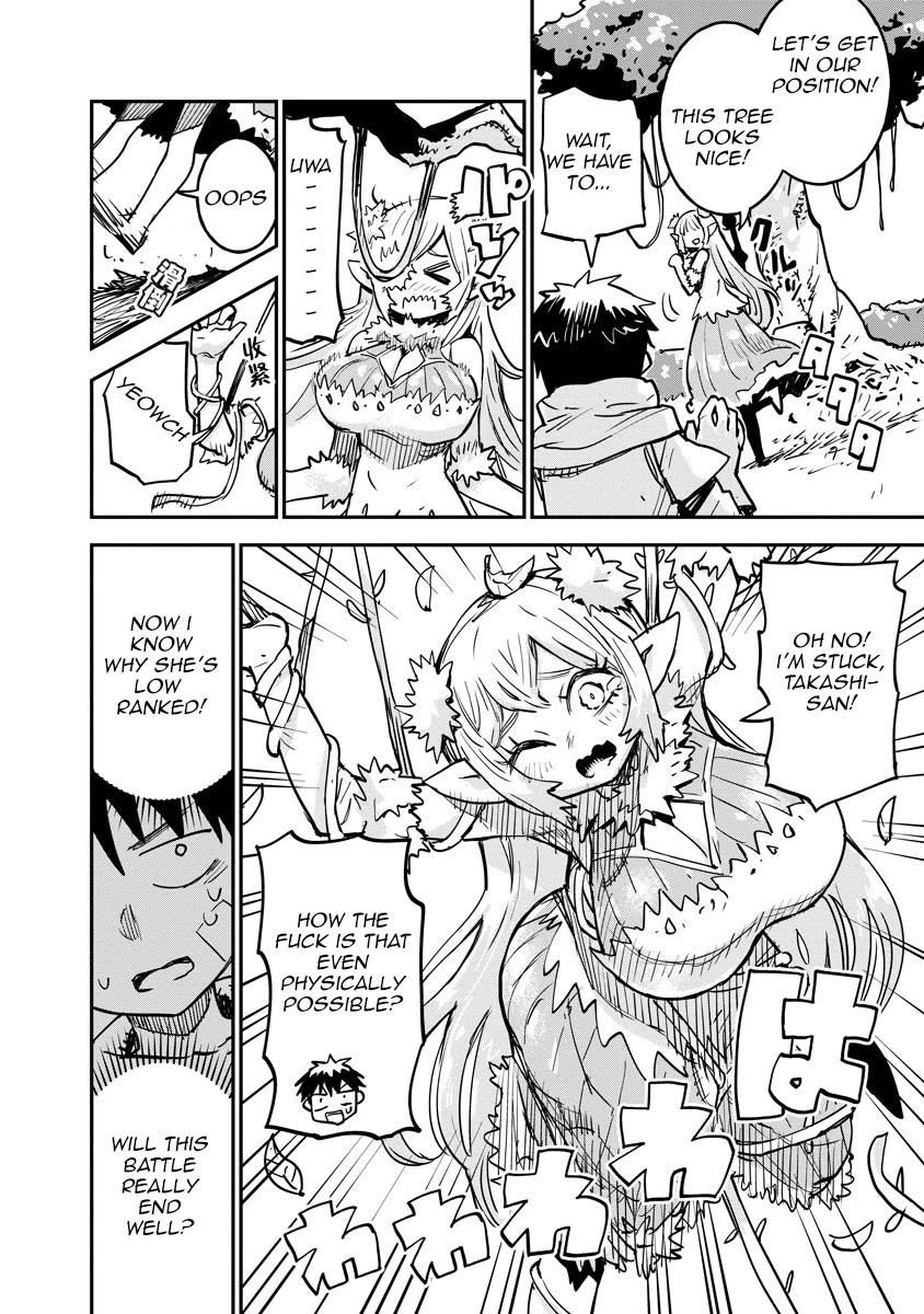 There's Something Wrong with My Training Skills chapter 2 page 20