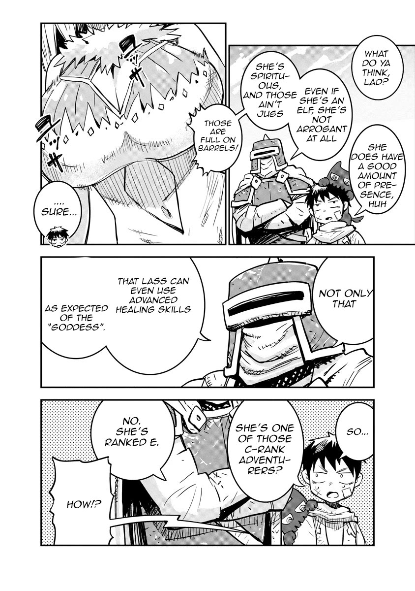 There's Something Wrong with My Training Skills chapter 2 page 6