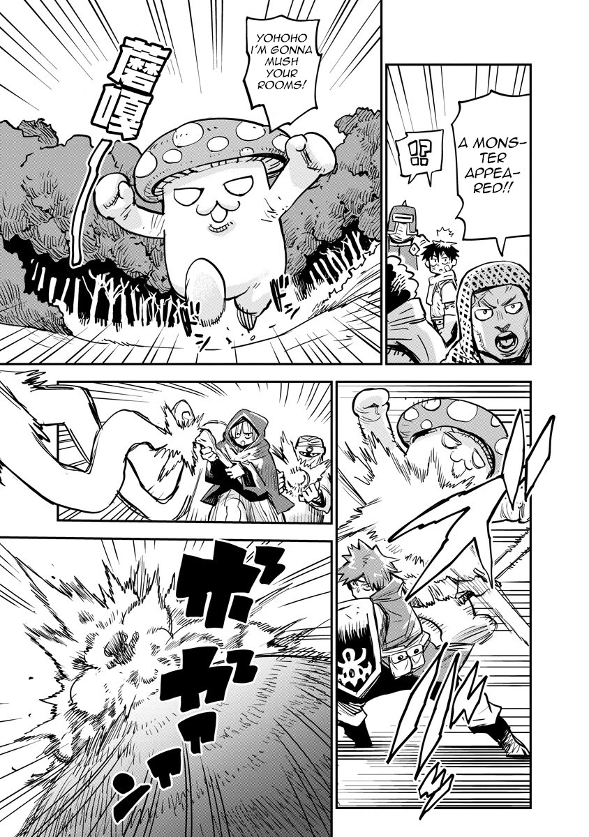 There's Something Wrong with My Training Skills chapter 2 page 7