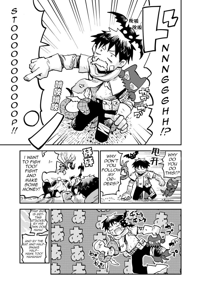 There's Something Wrong with My Training Skills chapter 2 page 9