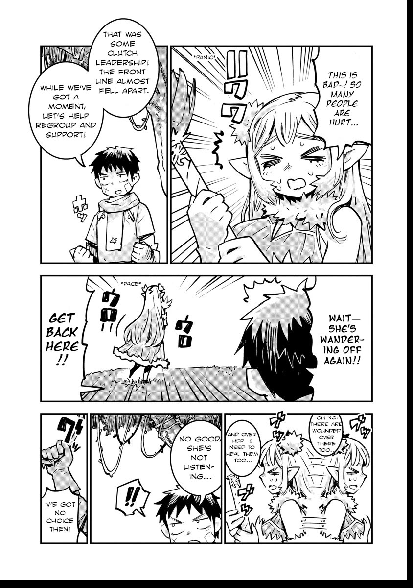 There's Something Wrong with My Training Skills chapter 3 page 10