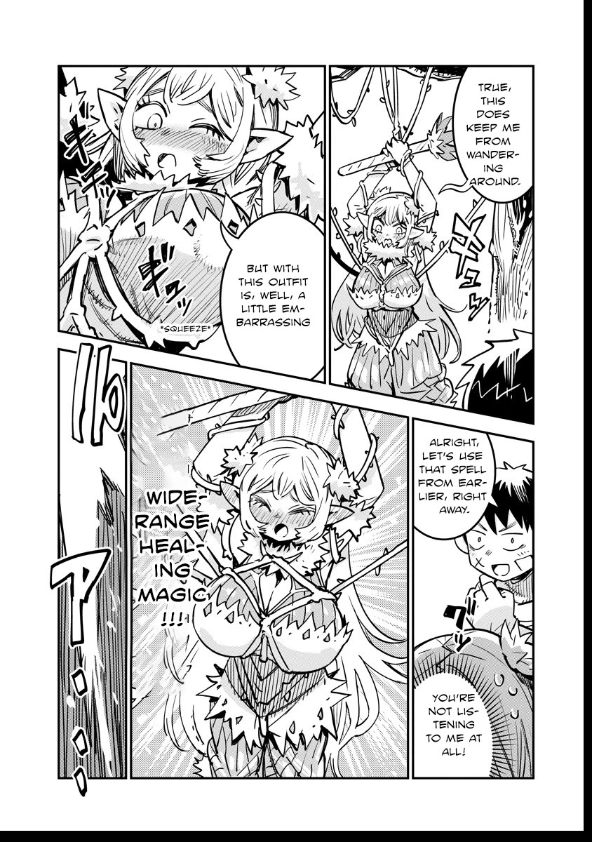 There's Something Wrong with My Training Skills chapter 3 page 12