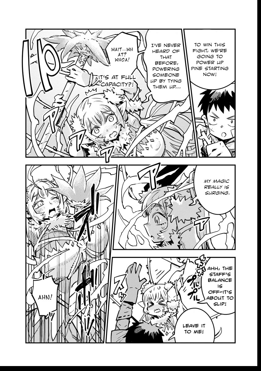 There's Something Wrong with My Training Skills chapter 3 page 14