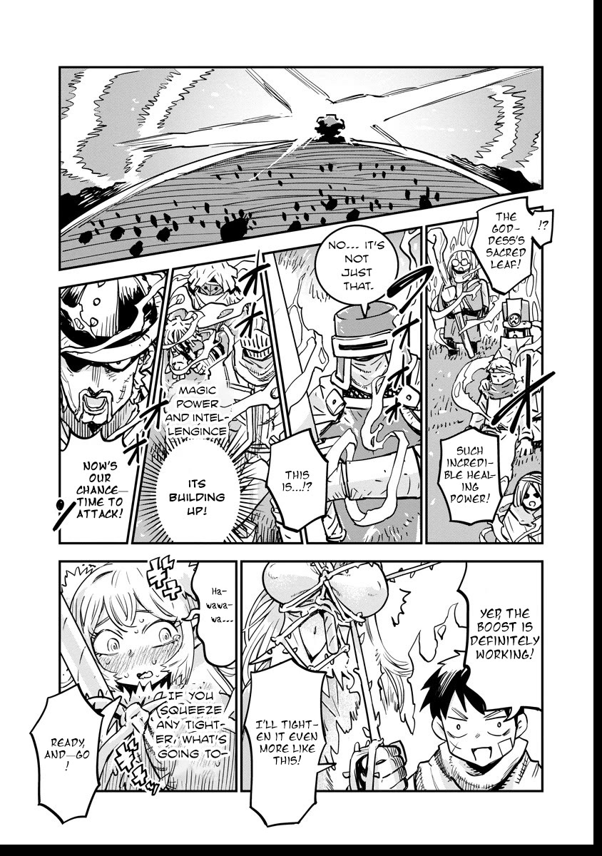 There's Something Wrong with My Training Skills chapter 3 page 15